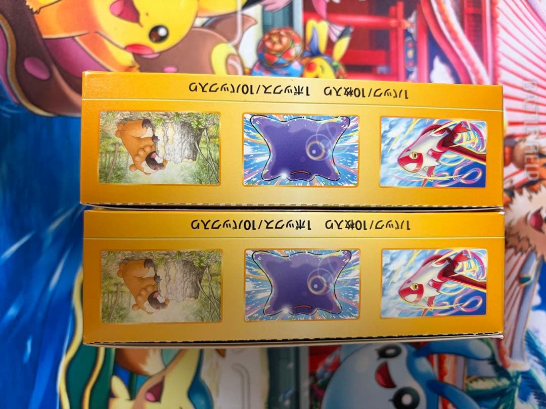 ポケモンカード VSTARユニバース シュリンクなし　2box