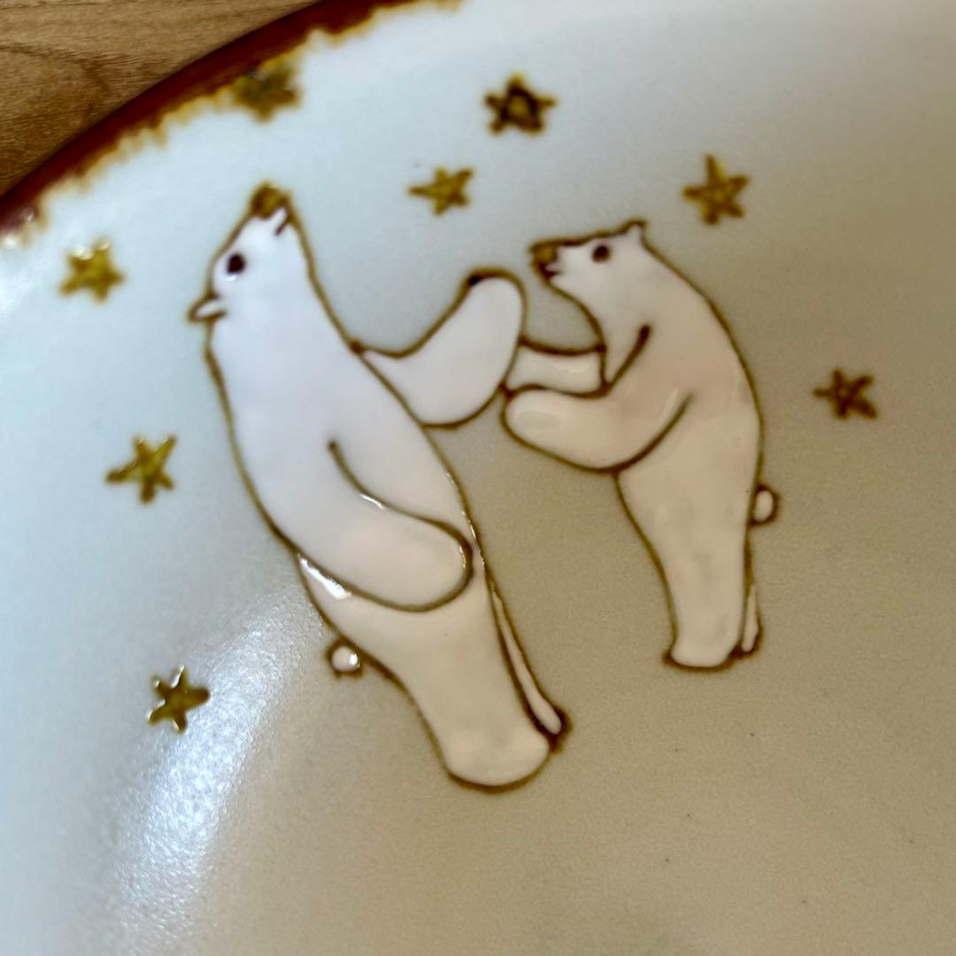 作家物　山﨑裕理さん　サラダボウル　器　皿　しろくま シリーズ　グレー　白くま
