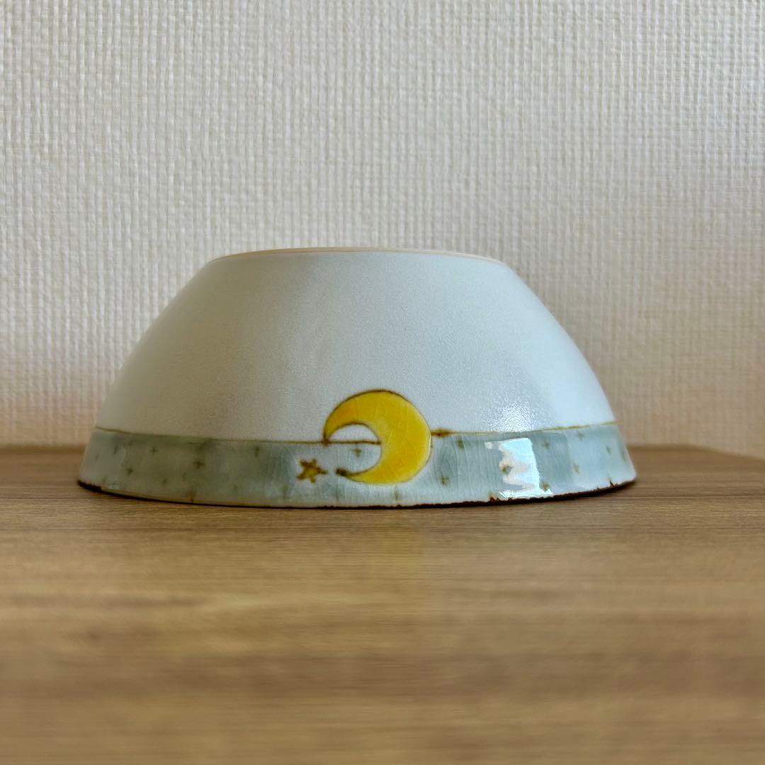 作家物　山﨑裕理さん　サラダボウル　器　皿　しろくま シリーズ　グレー　白くま
