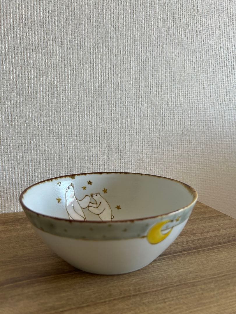 作家物　山﨑裕理さん　サラダボウル　器　皿　しろくま シリーズ　グレー　白くま