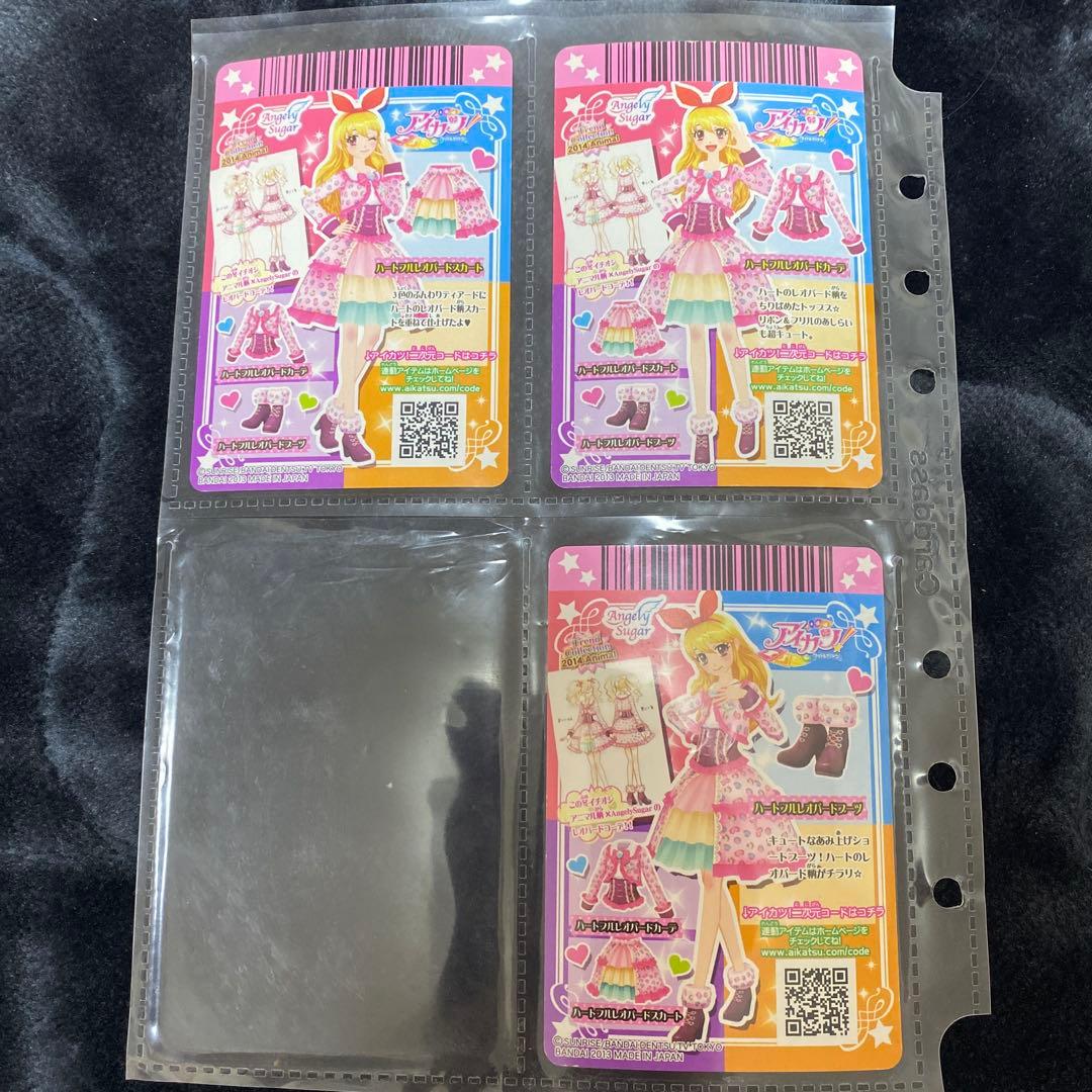 アイカツカード 星宮いちご