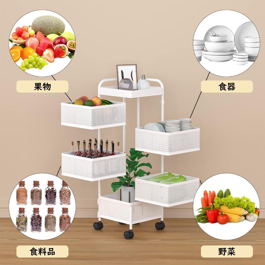 調味料・小物収納カート、5段、キャスター付き、天板付き