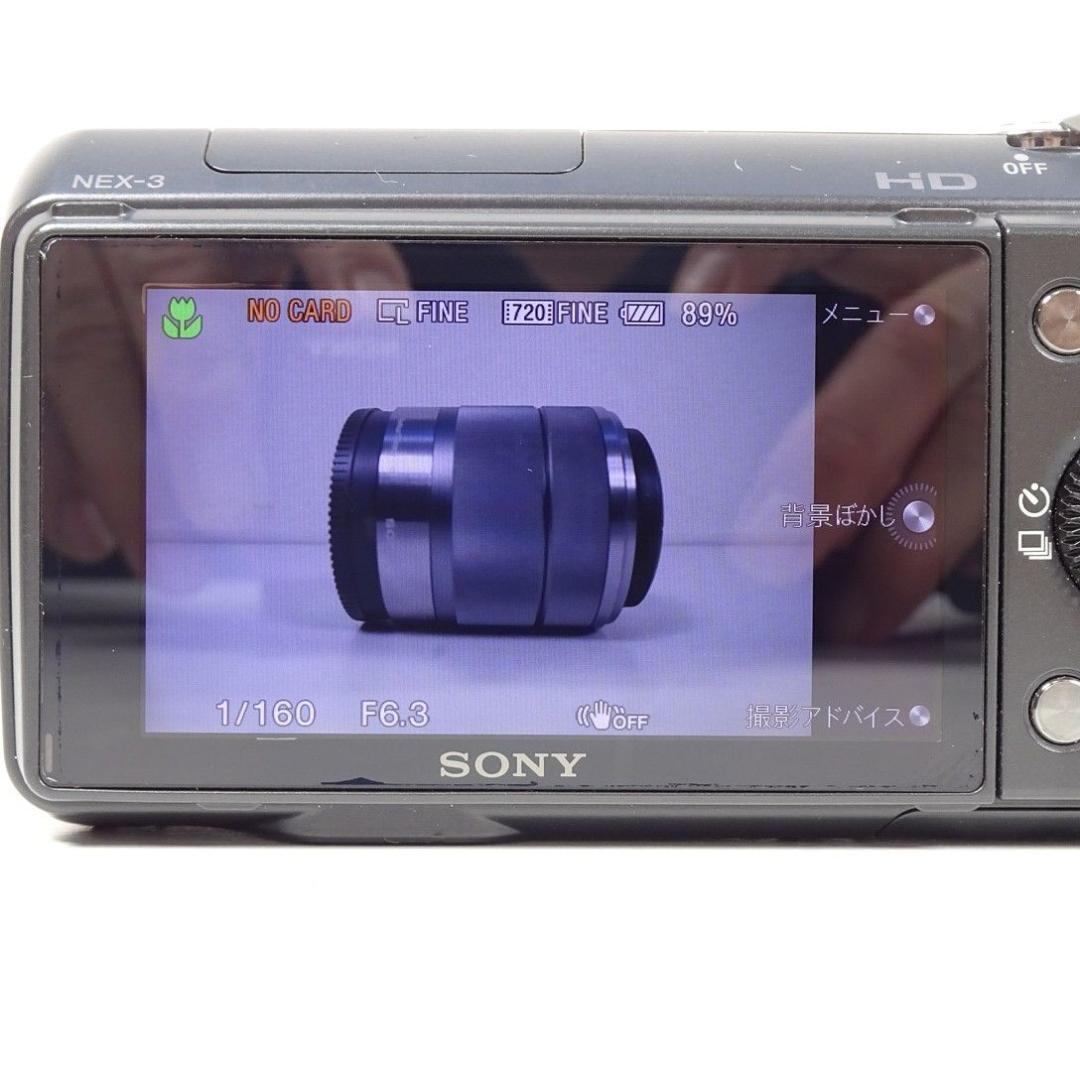SONY NEX-3D ダブルレンズセット ブラツク 箱付 動作品