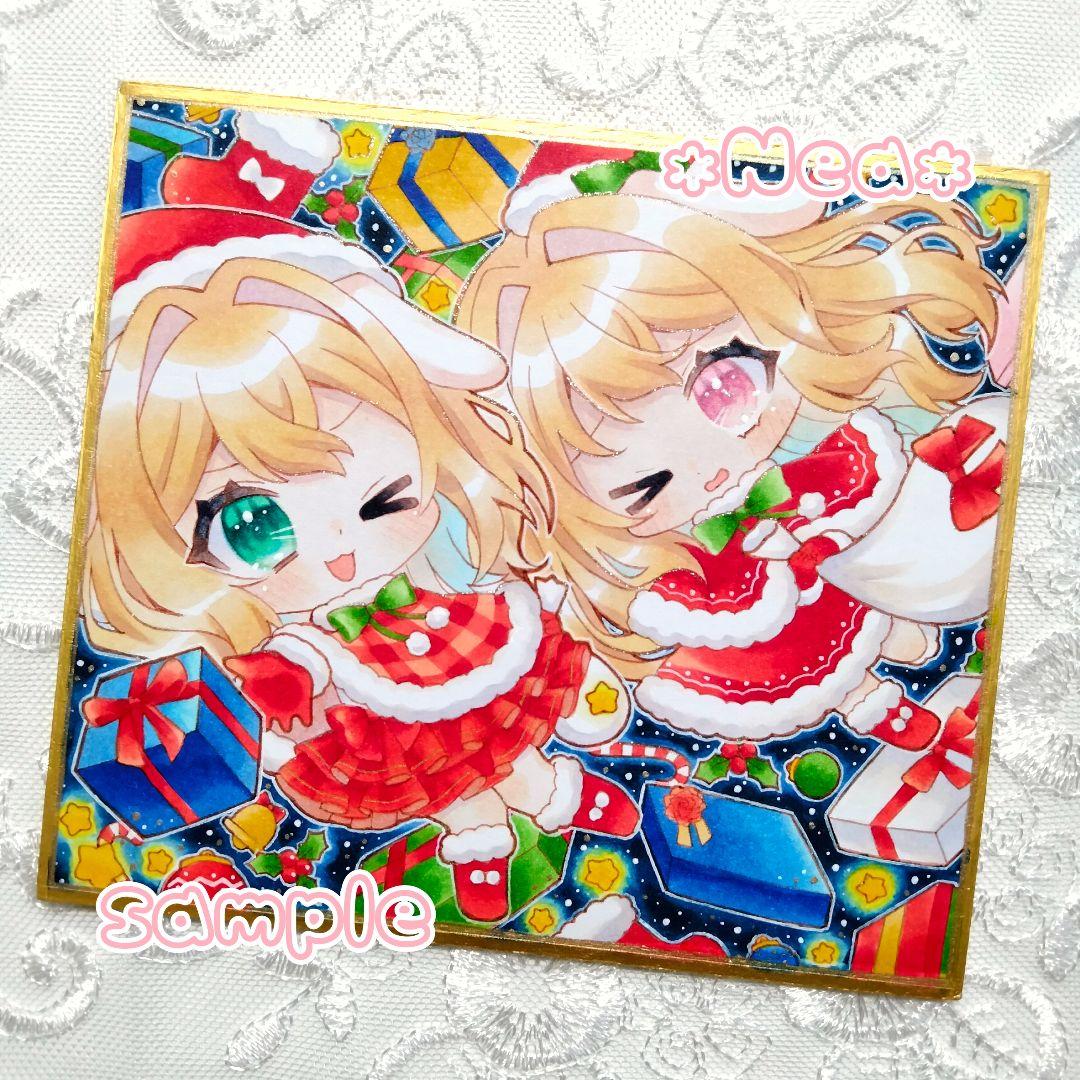 オリジナル 手描き イラスト 色紙 3枚セット