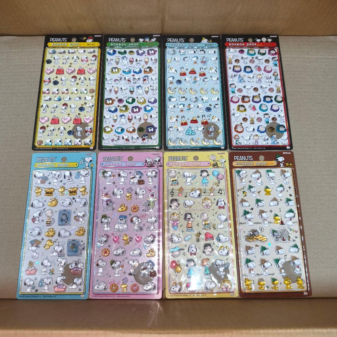 ボンボンドロップシール スヌーピー ミニ フレンズ ランドリー ビーグル など