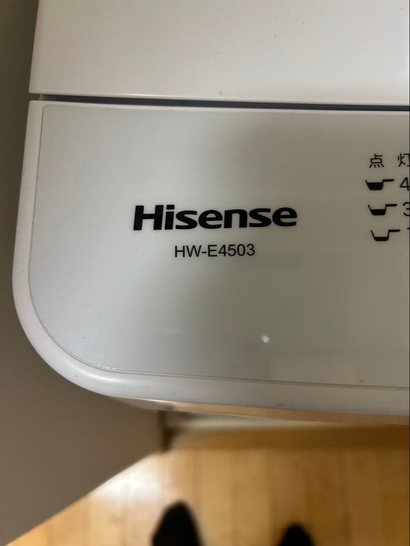 Hisense HW-E4503 4.5kg 2019年製　極美品
