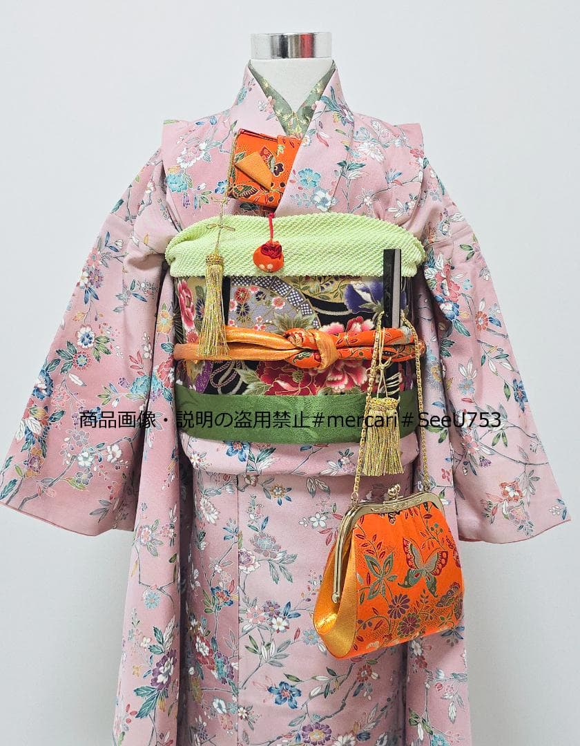 七五三　7歳　 正絹　着物　セット　女の子 c91