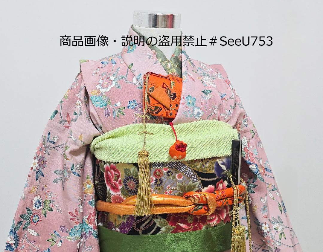 七五三　7歳　 正絹　着物　セット　女の子 c91