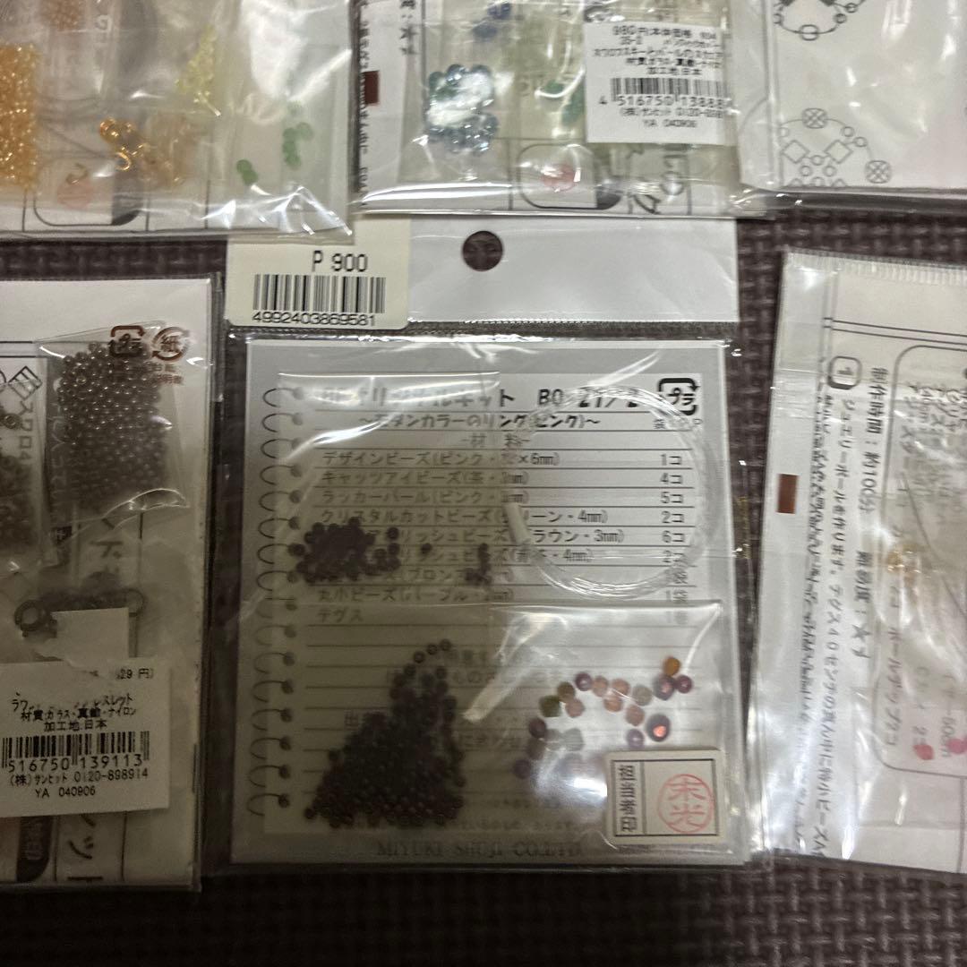 ‼️新品未開封品‼️サンヒットなどビーズネックレス&リング手作りキット10個