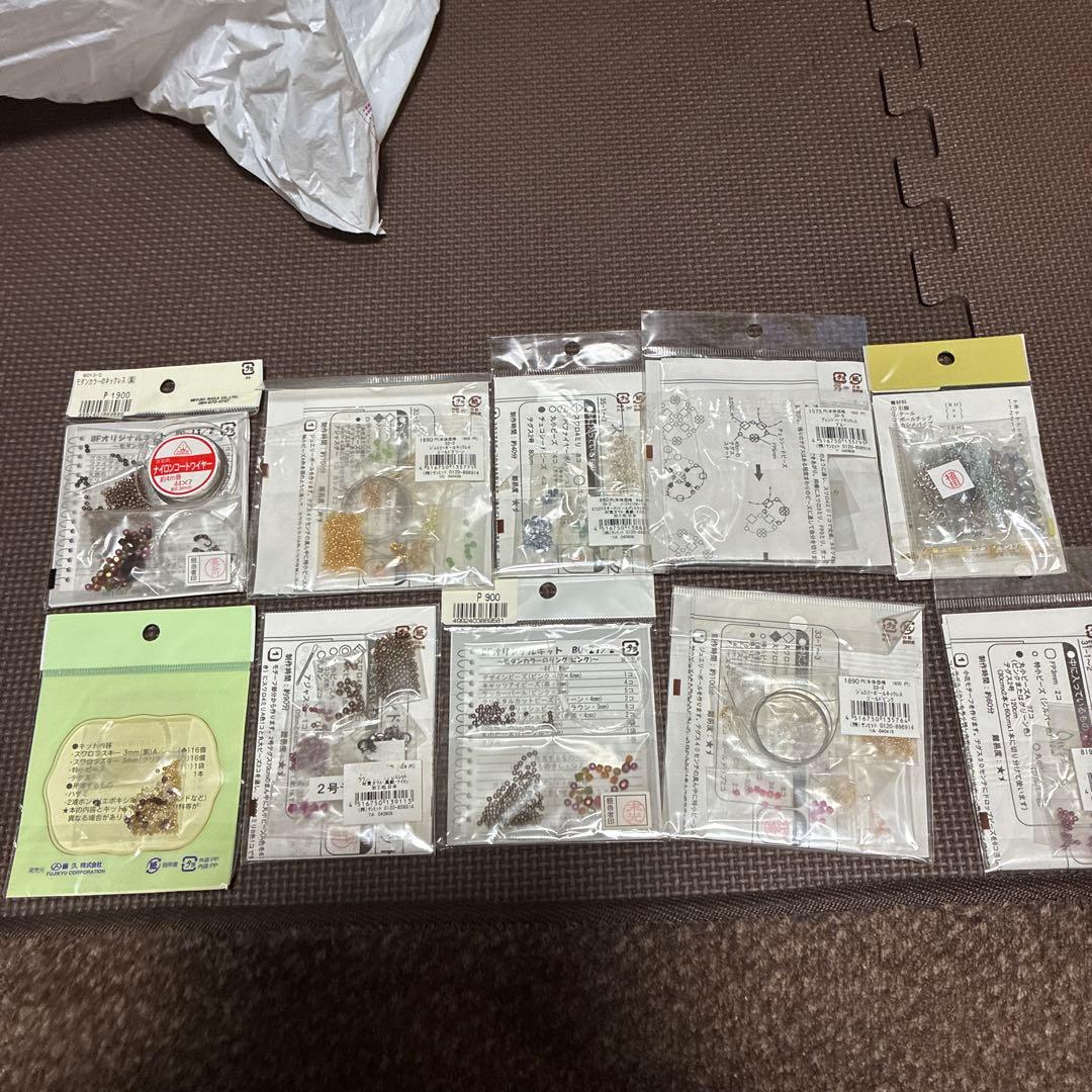 ‼️新品未開封品‼️サンヒットなどビーズネックレス&リング手作りキット10個
