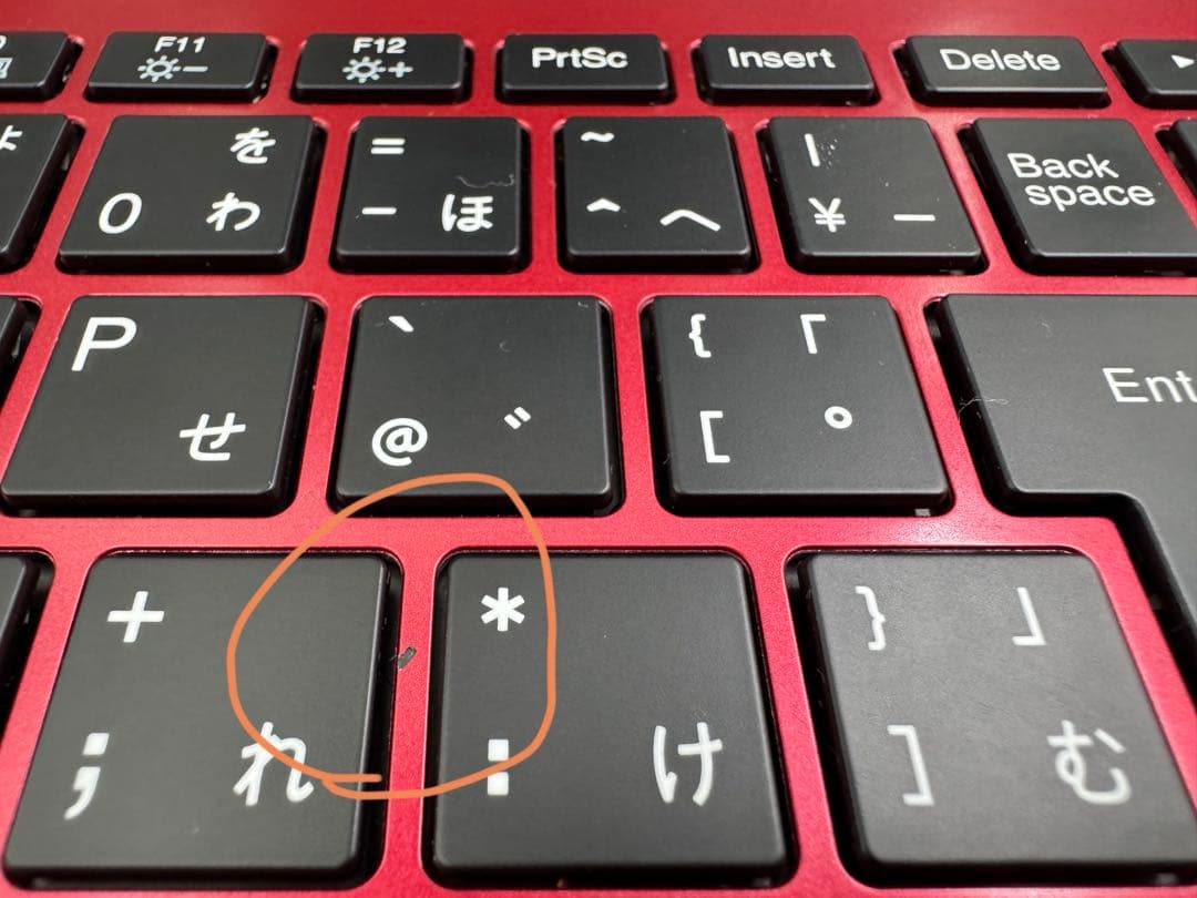 NECノートPC✨i3❗️7世代❗️SSD搭載✨メモリ8GB❗️人気色‼️