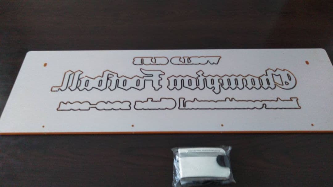 非売品 WCCFゲーム筐体パネル 2010-2011 限定、絶版 インテリア