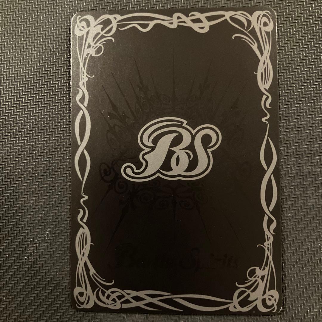 最安値 仮面ライダークローズエボル バトスピ シークレット