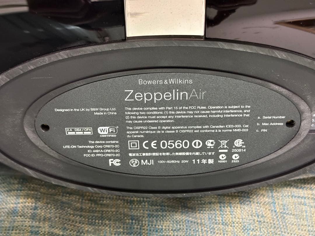 B&W Zeppelin Air ★ジャンク★