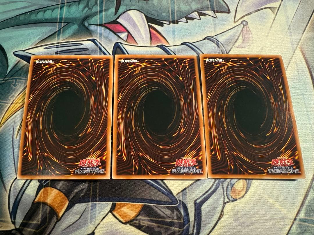 遊戯王　強欲で謙虚な壺　ウルトラパラレル　ウルパラ　3枚セット