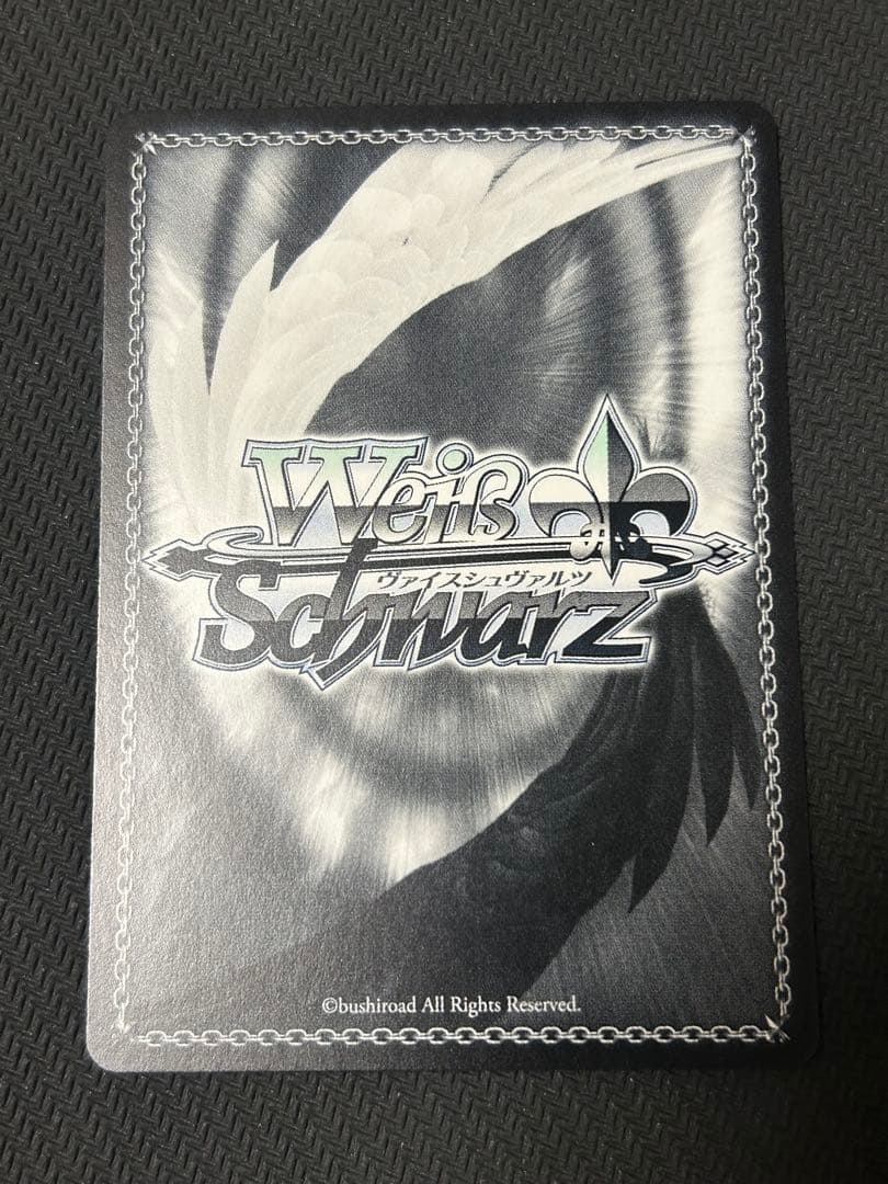 ヴァイス VIRTUAL GIRL “レジスタンスのリーダー”マキ SP