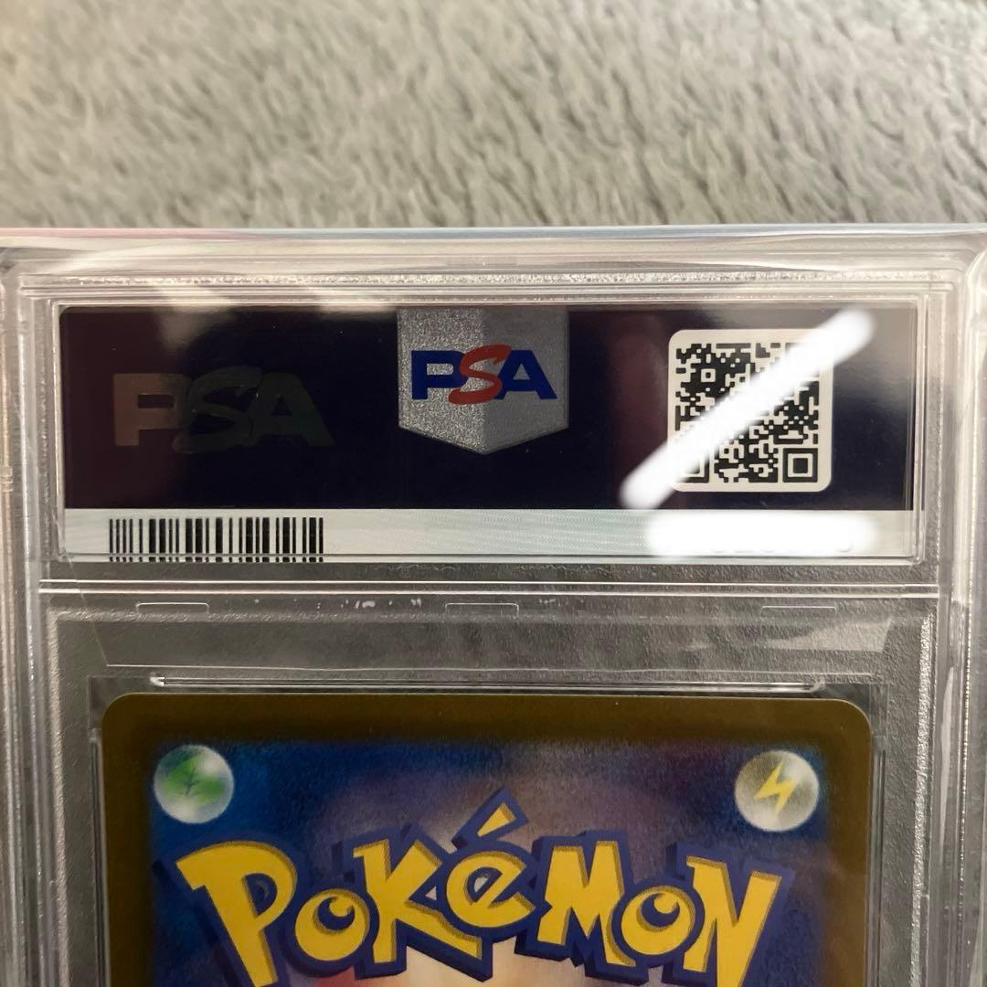 psa10 2022 ポケモンカード リーフィアVSTAR #210