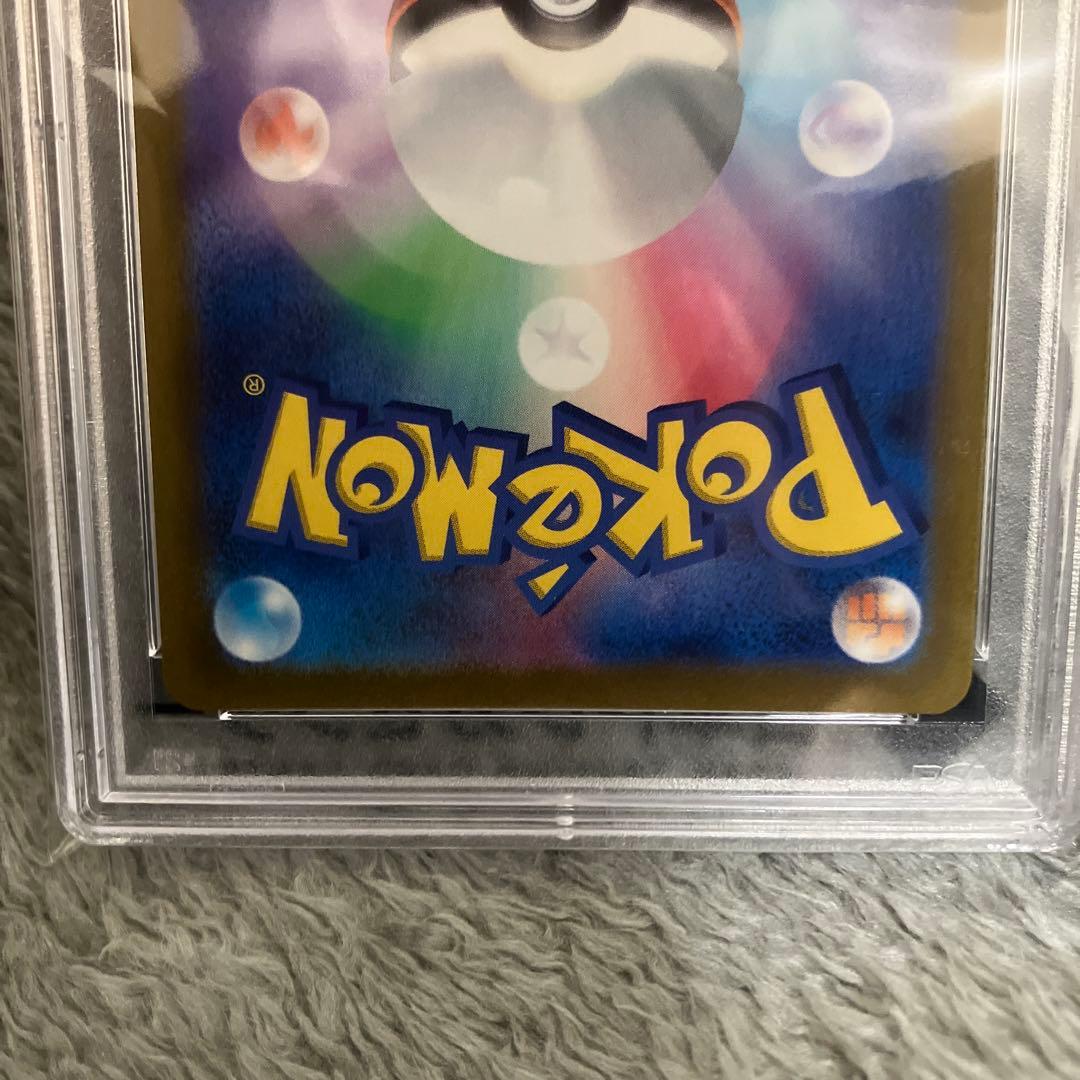 psa10 2022 ポケモンカード リーフィアVSTAR #210