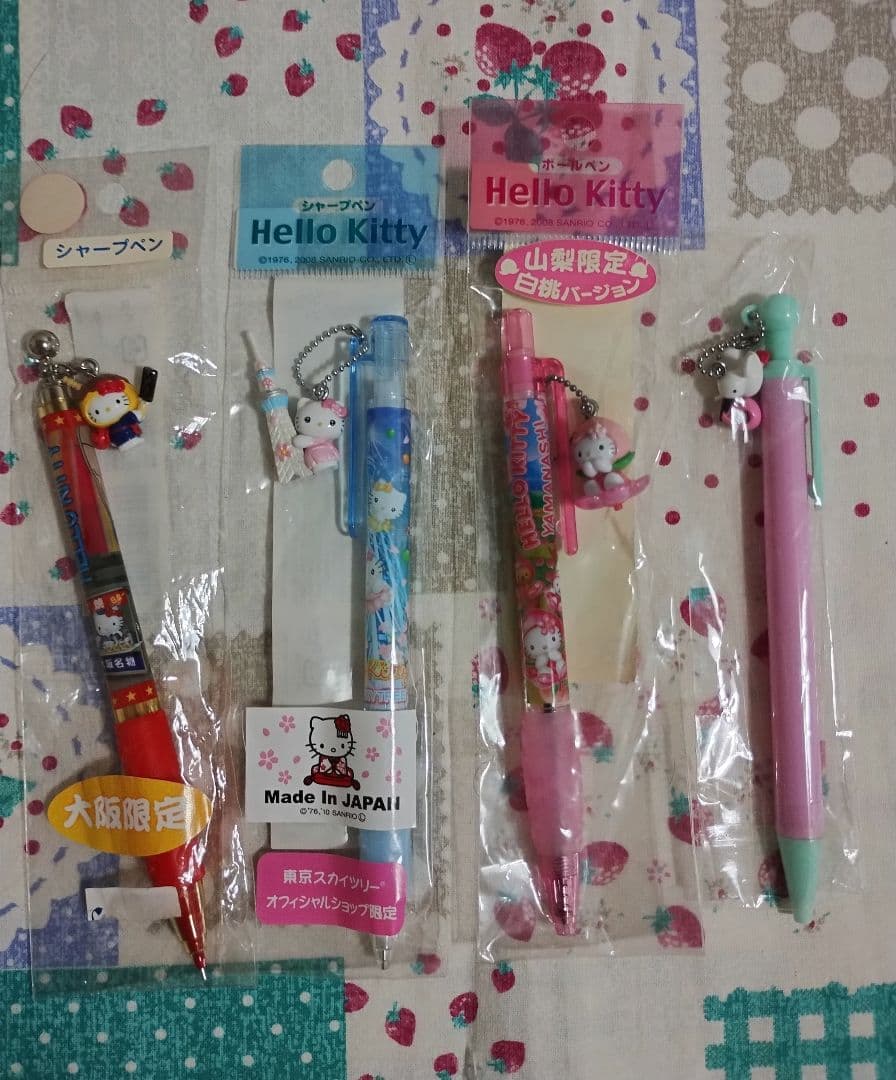 ハローキティ ご当地 ストラップ ボールペン まとめ売り 根付け