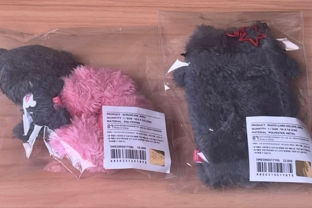 NCT WISH フォトカード ホルダー シュシュ リク 未開封 セット