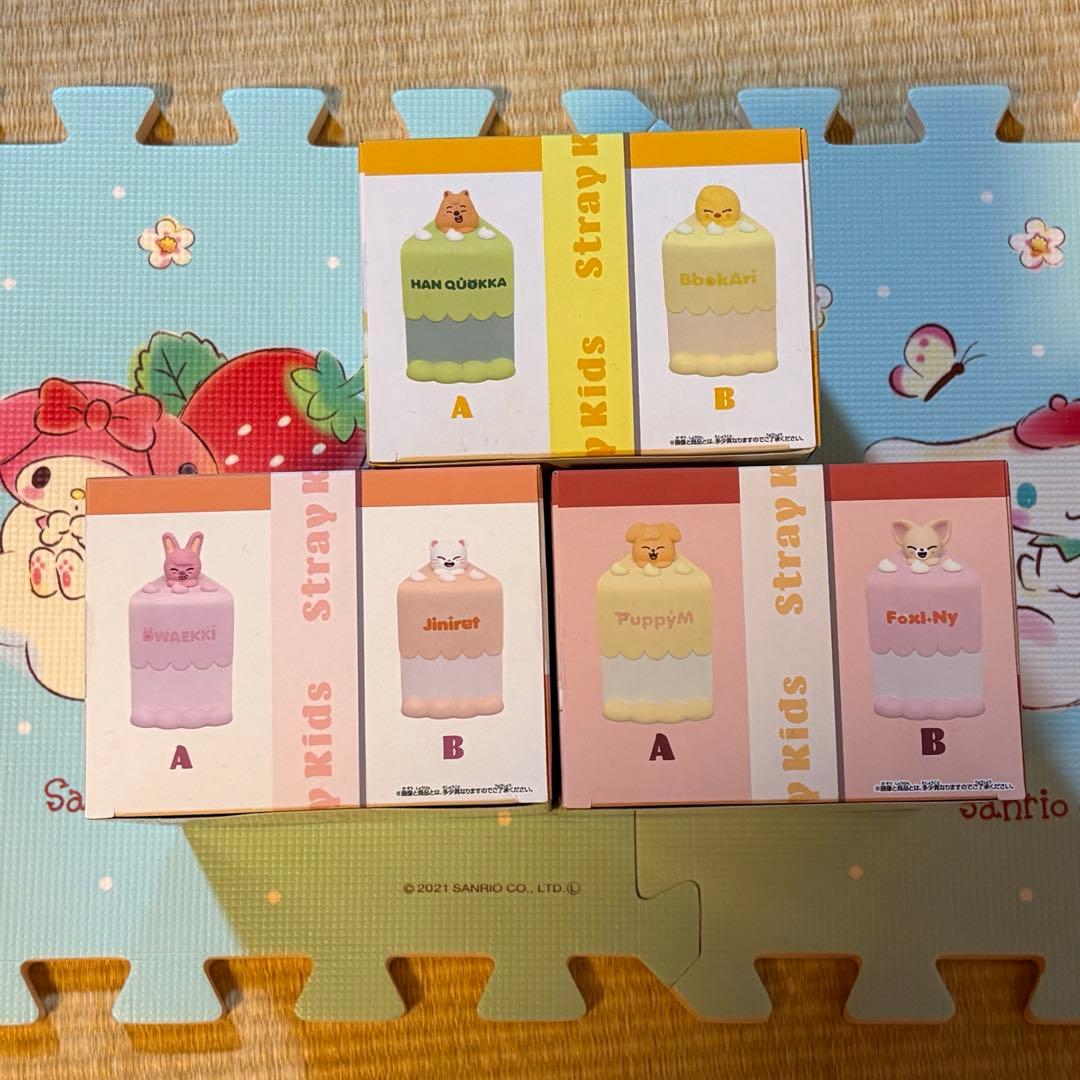 SKZOO ケーキ　ジニレット　ポガリ　フォクシニー　　クレーンゲーム