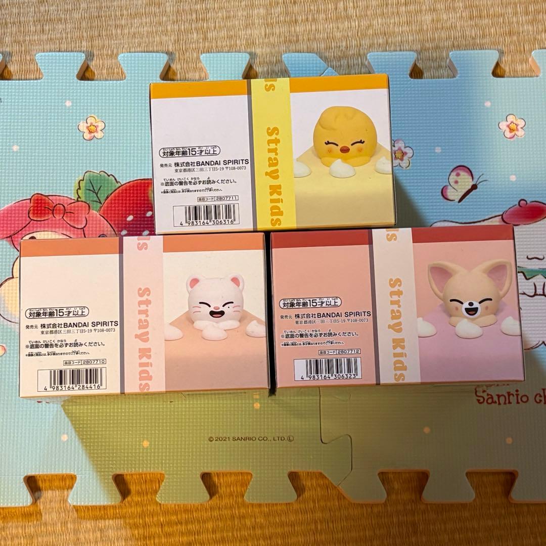 SKZOO ケーキ　ジニレット　ポガリ　フォクシニー　　クレーンゲーム