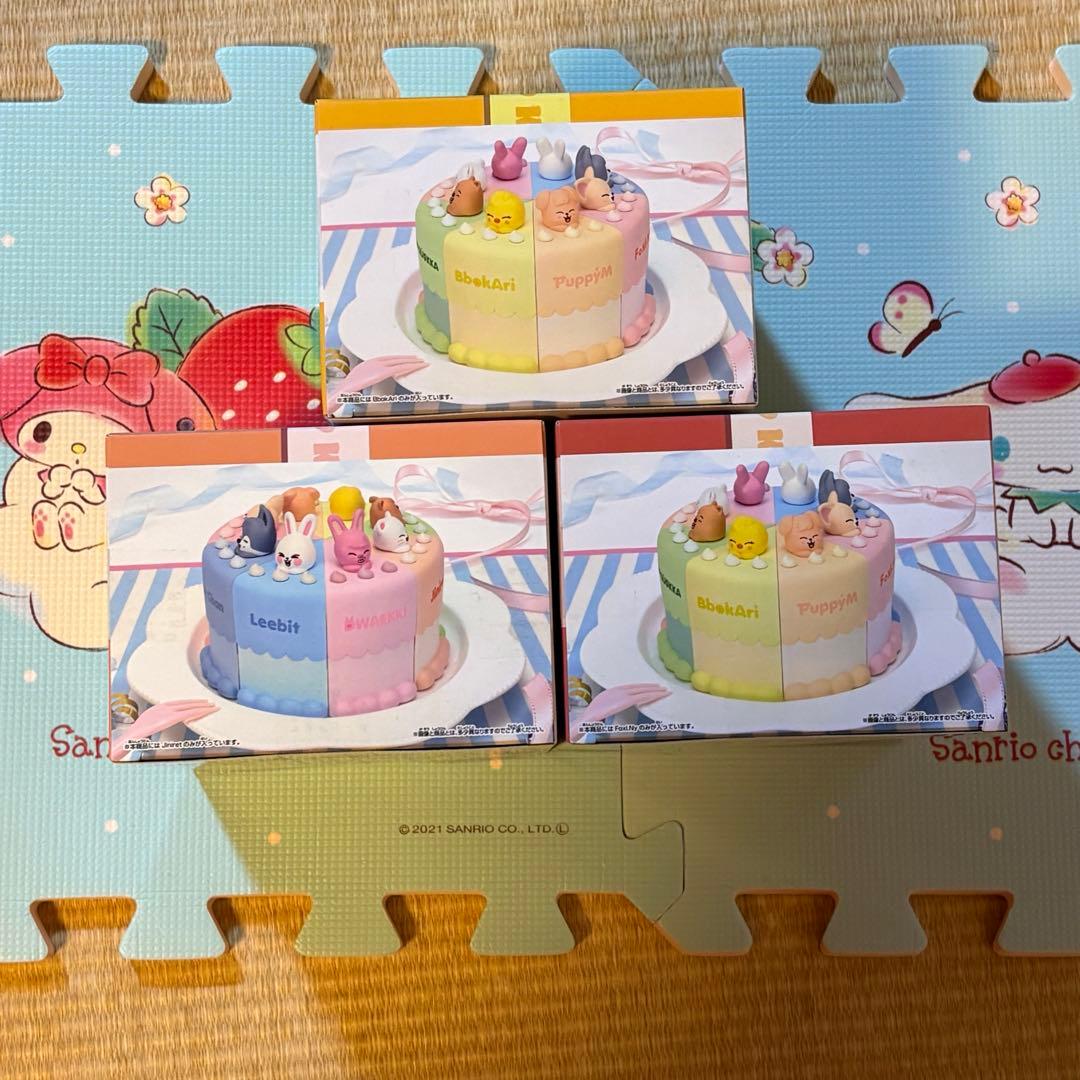 SKZOO ケーキ　ジニレット　ポガリ　フォクシニー　　クレーンゲーム