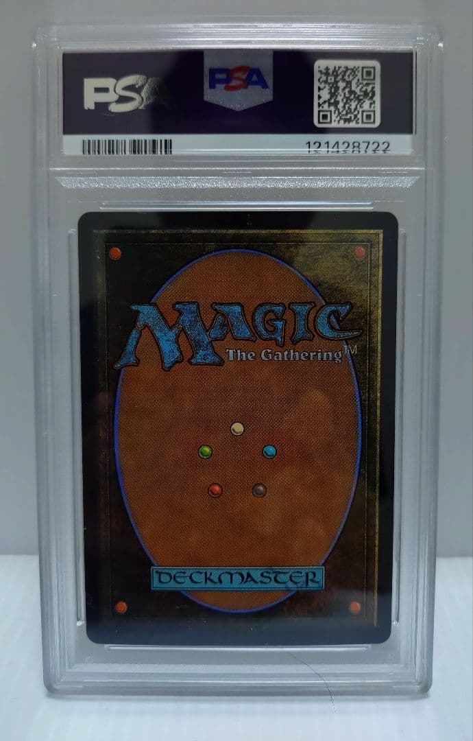 マジック：ザ・ギャザリング FINAL FANTASY JP Vivi Orniter PSA10 FOIL