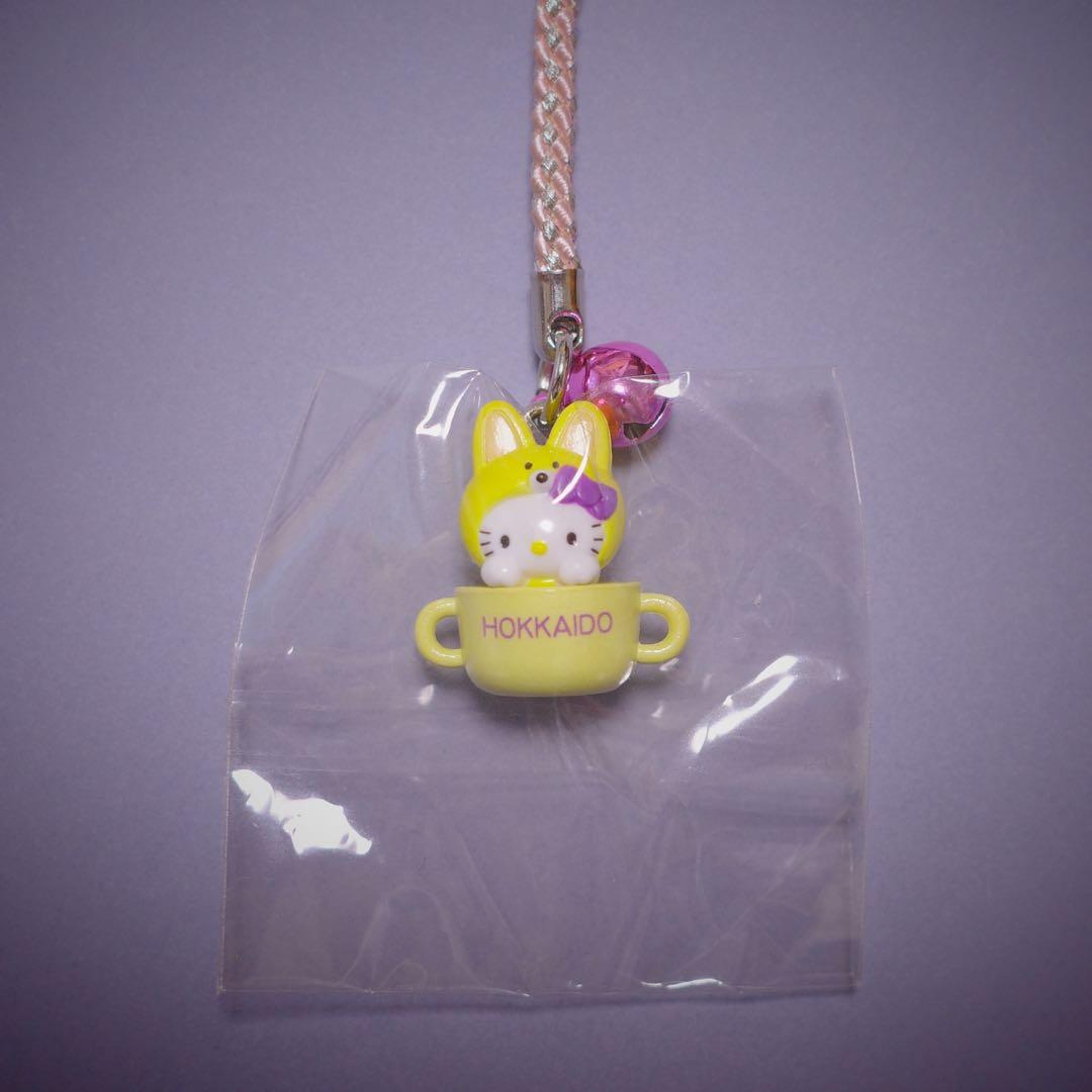 ご当地キティ　根付　根付け　ストラップ　北海道　スープ