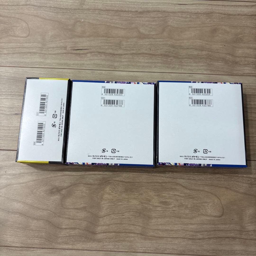 MEGAドリームex　ニンジャスピナー　シュリンクなし　ポケモンカード　3box