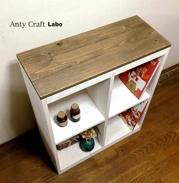 【引取可能】オープンラック 収納棚 本棚 飾り棚 幅64cm サイズオーダー可