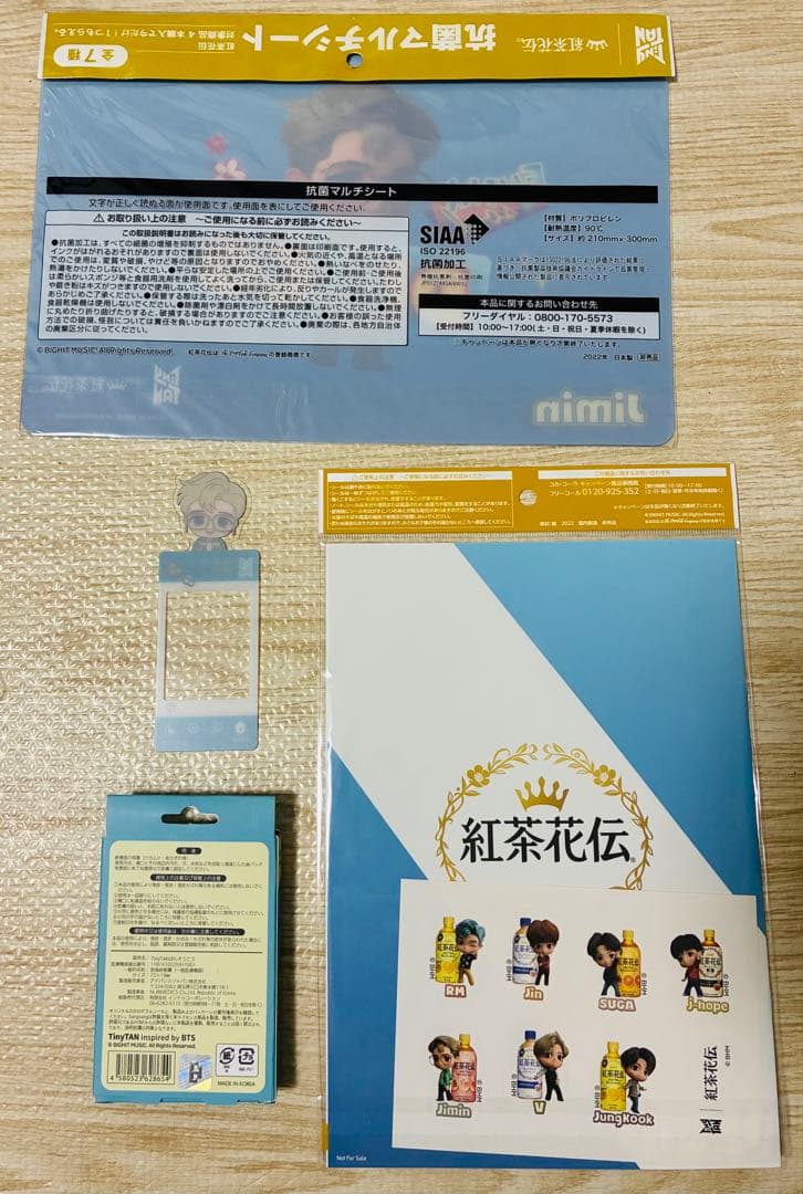 BTSジミンセット美品JIMIN'SPRODUCTION DIARY AERA他