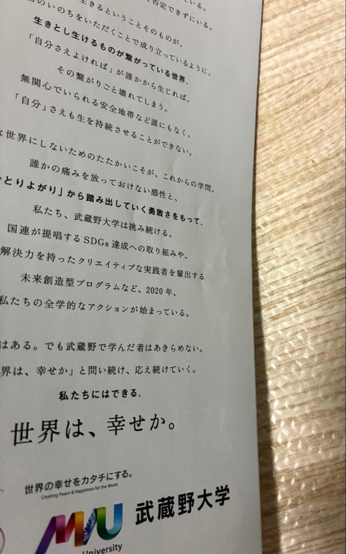 BTSジミンセット美品JIMIN'SPRODUCTION DIARY AERA他