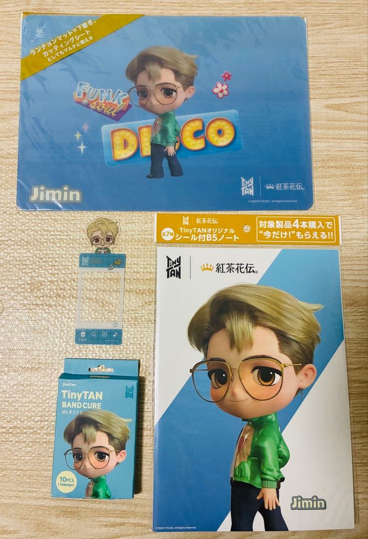 BTSジミンセット美品JIMIN'SPRODUCTION DIARY AERA他