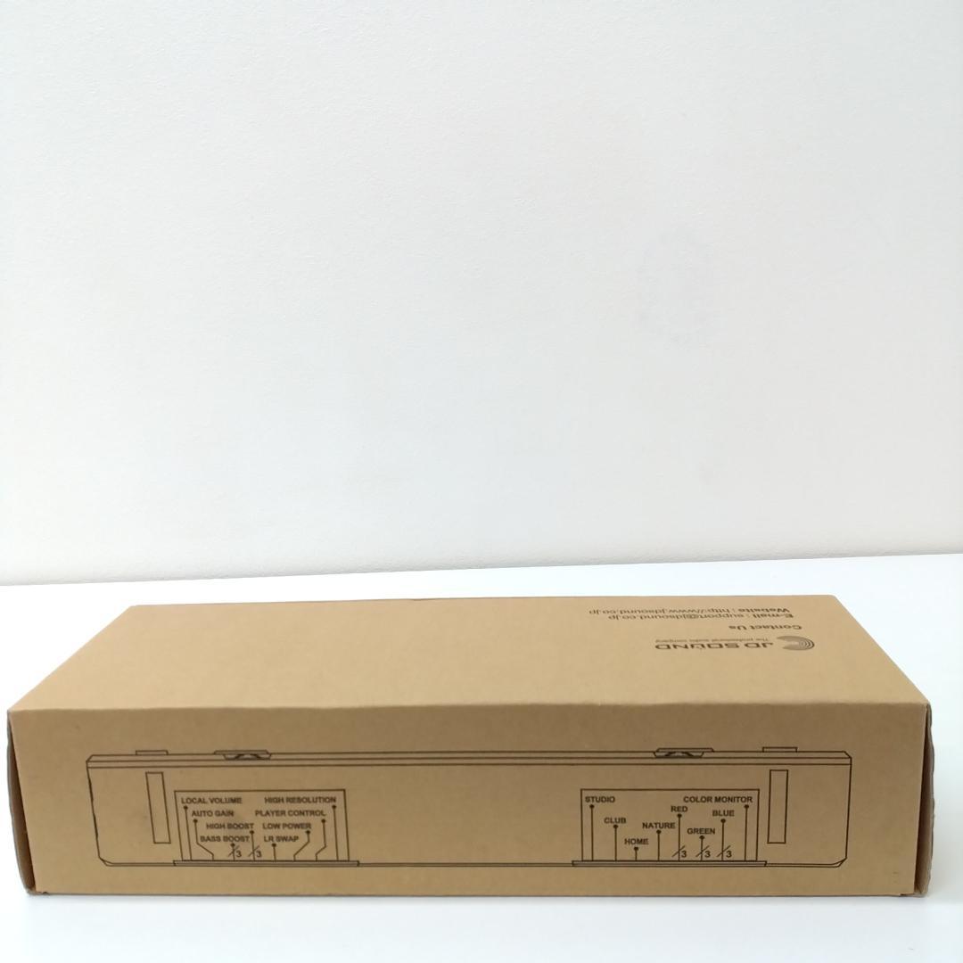 若《JPPJT》JD SOUND　ポータブルスピーカー　OVO