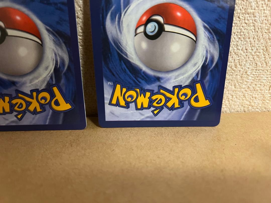 【コレクション用】ソルガレオ&ルナアーラGX 2枚セット　海外版