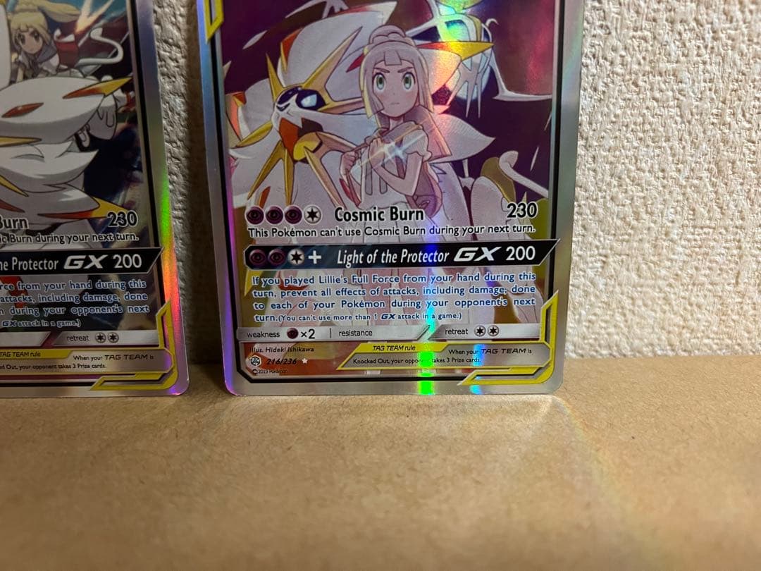 【コレクション用】ソルガレオ&ルナアーラGX 2枚セット　海外版