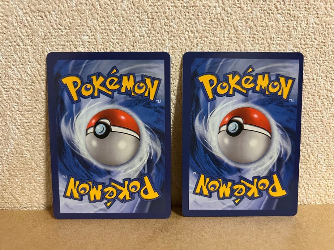 【コレクション用】ソルガレオ&ルナアーラGX 2枚セット　海外版