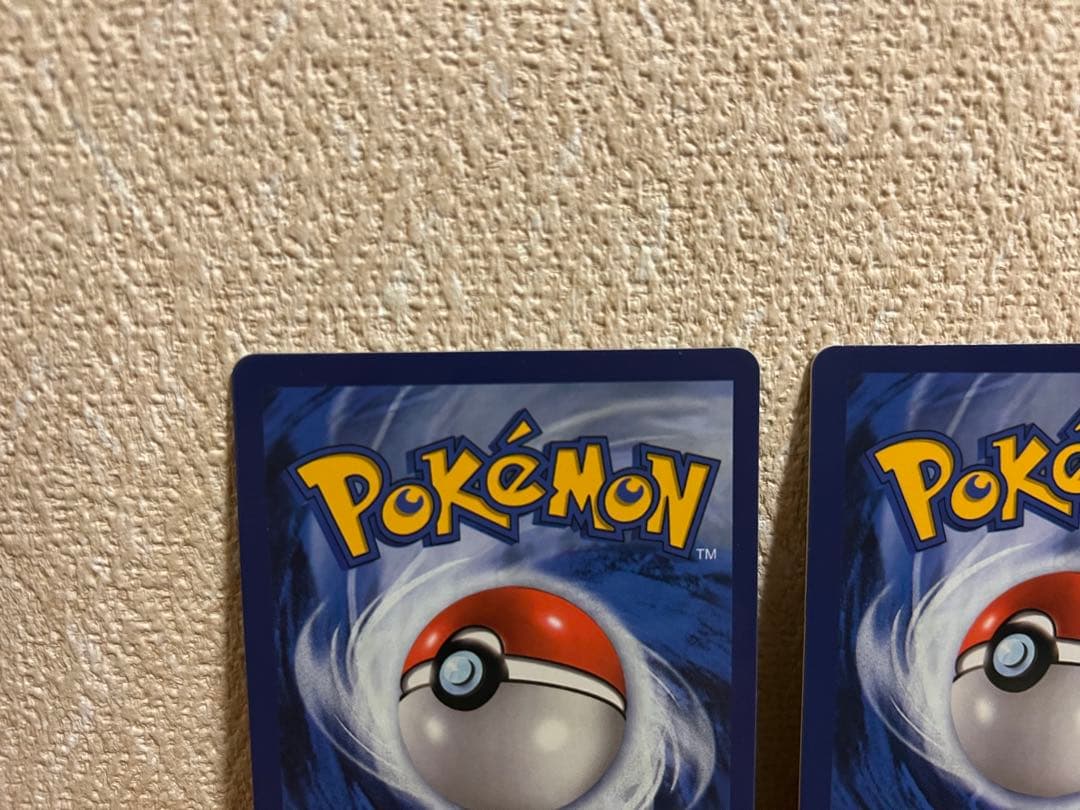 【コレクション用】ソルガレオ&ルナアーラGX 2枚セット　海外版