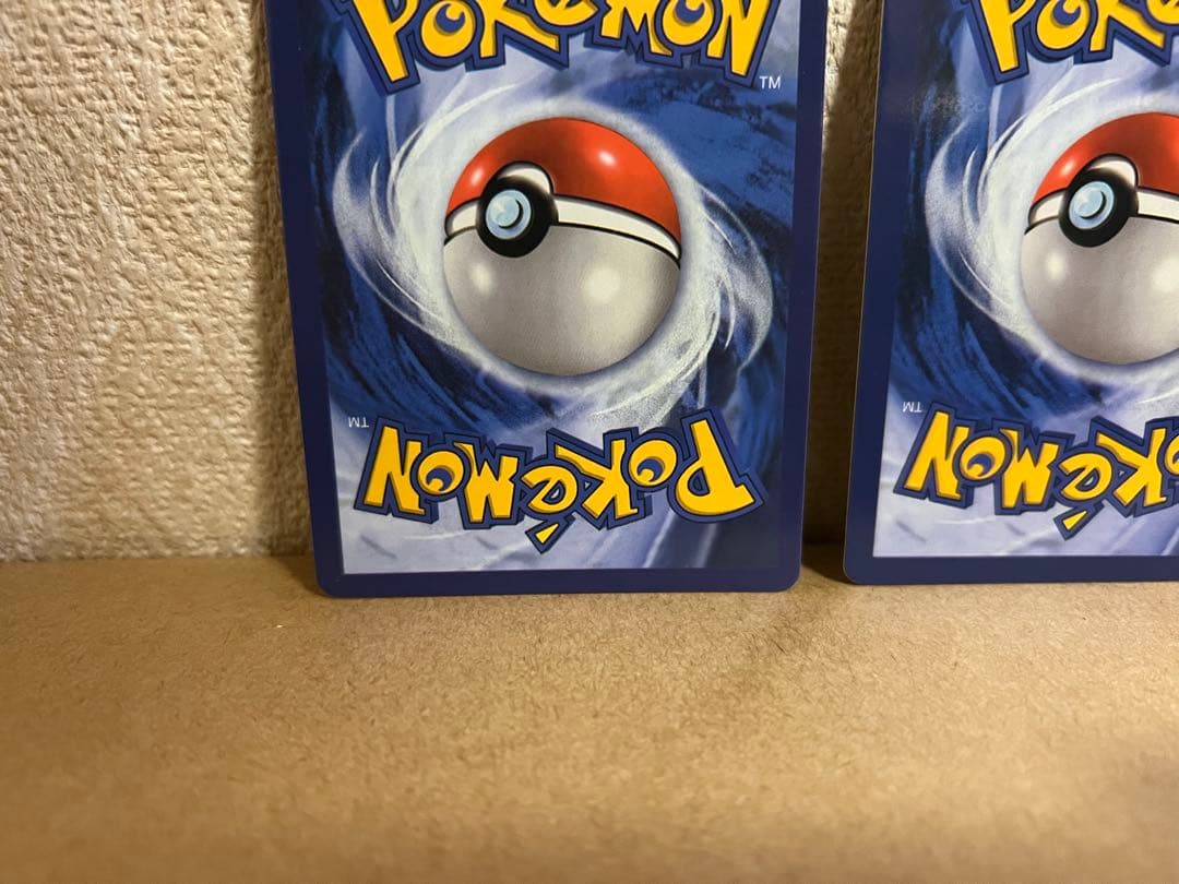 【コレクション用】ソルガレオ&ルナアーラGX 2枚セット　海外版