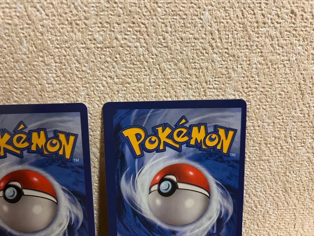 【コレクション用】ソルガレオ&ルナアーラGX 2枚セット　海外版