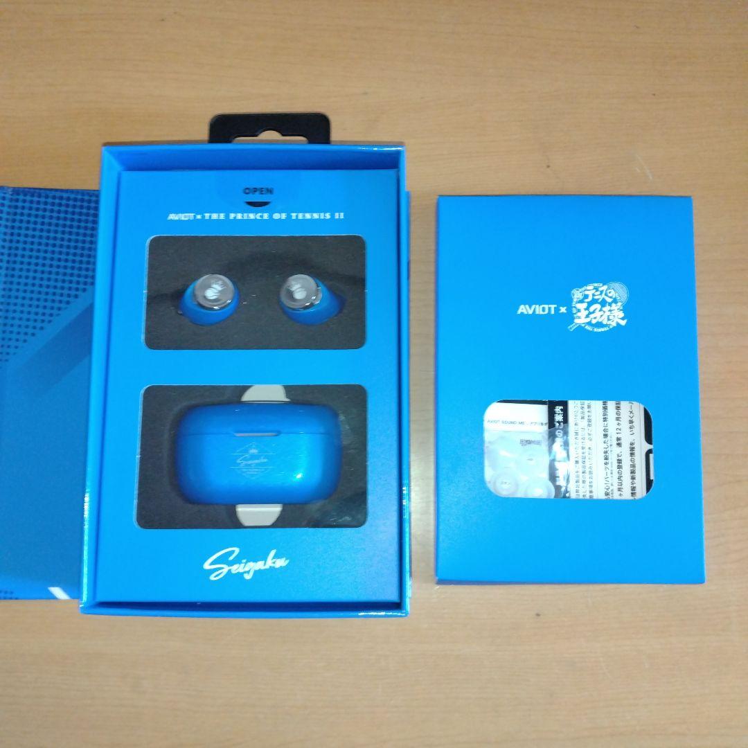 新テニスの王子様×AVIOT コラボイヤホン 青学ver. （充電コード不足）