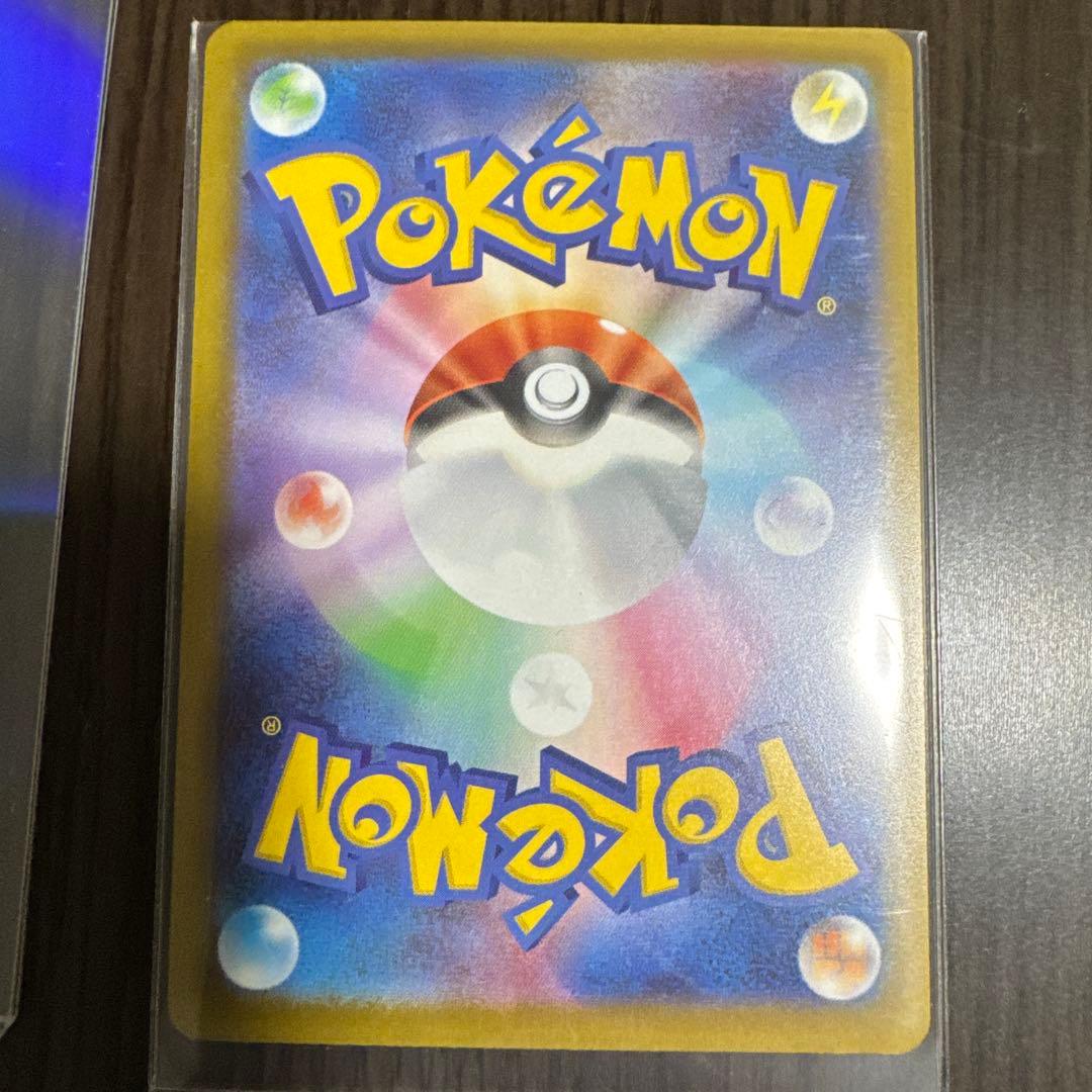 ゲッコウガex ニンジャスピナー