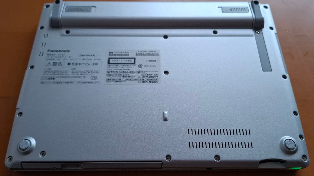 パナソニック レッツノートCF-SV8 DVDMulti CF-SV8SFKVS