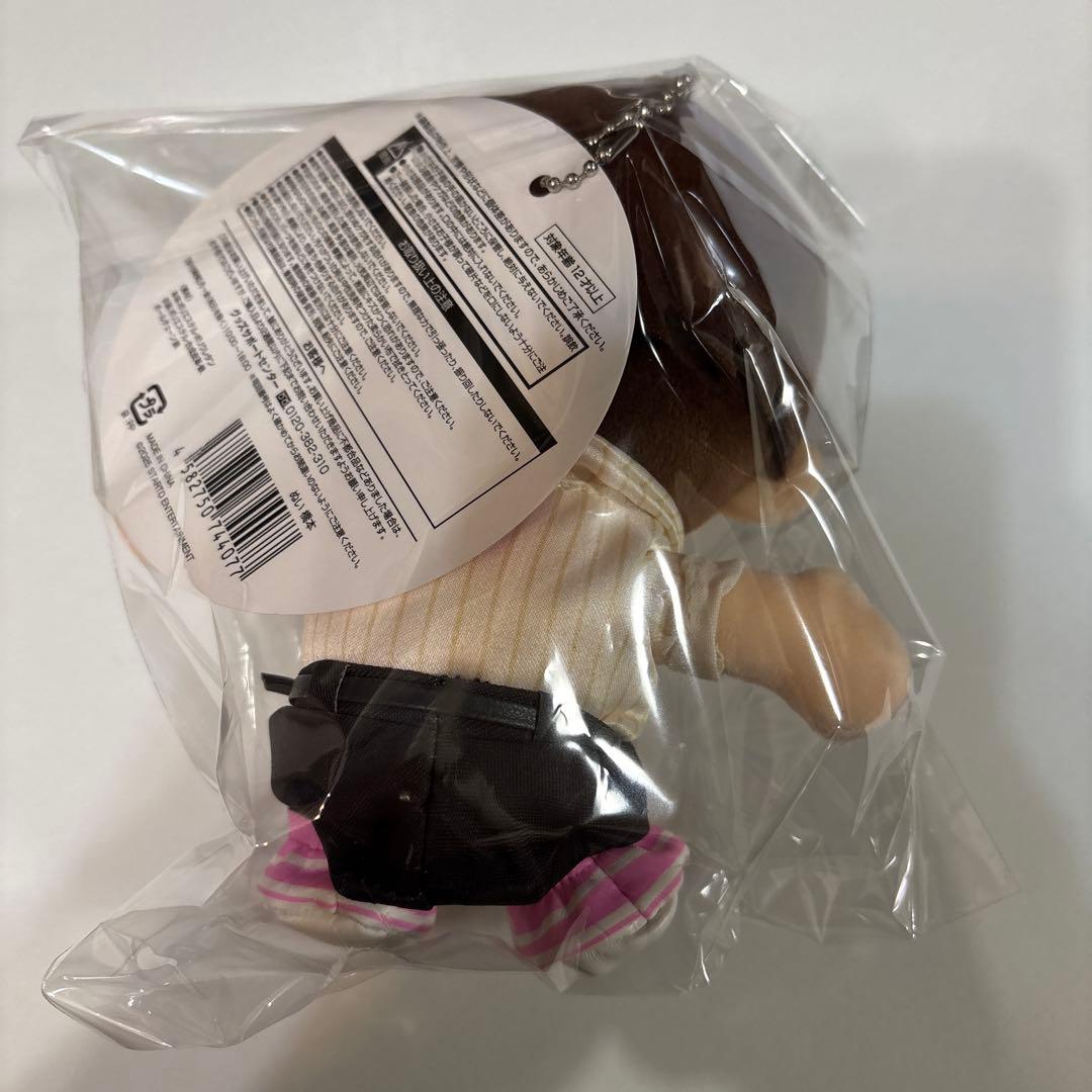 timelesz 橋本将生 ぬい ぬいぐるみ FAM