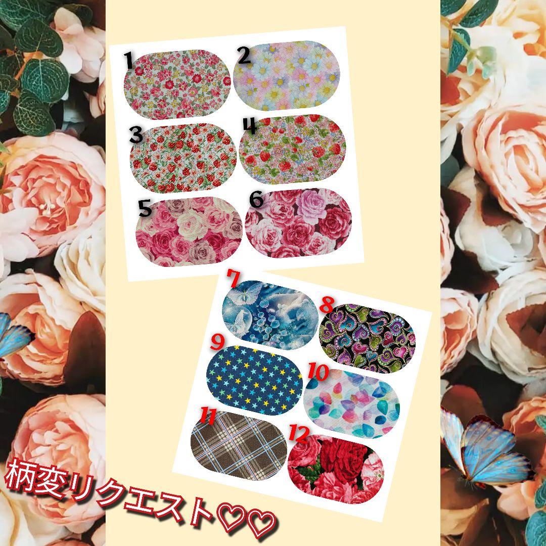 【受注制作】両面ミニトート(裏地パネルあり)