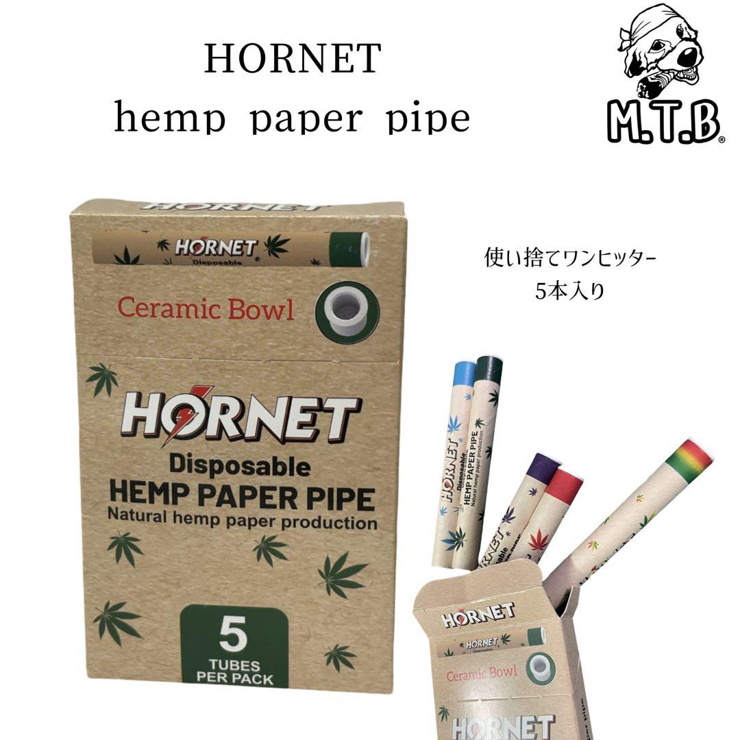 保存容器・ケース D