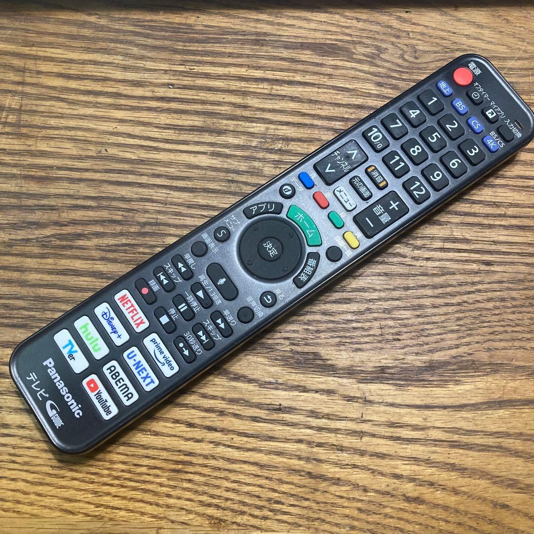 Panasonic有機ELテレビ 48インチYouTube