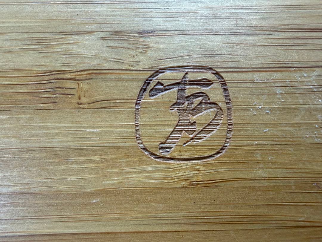 バンブー製 大型オーバルプレート