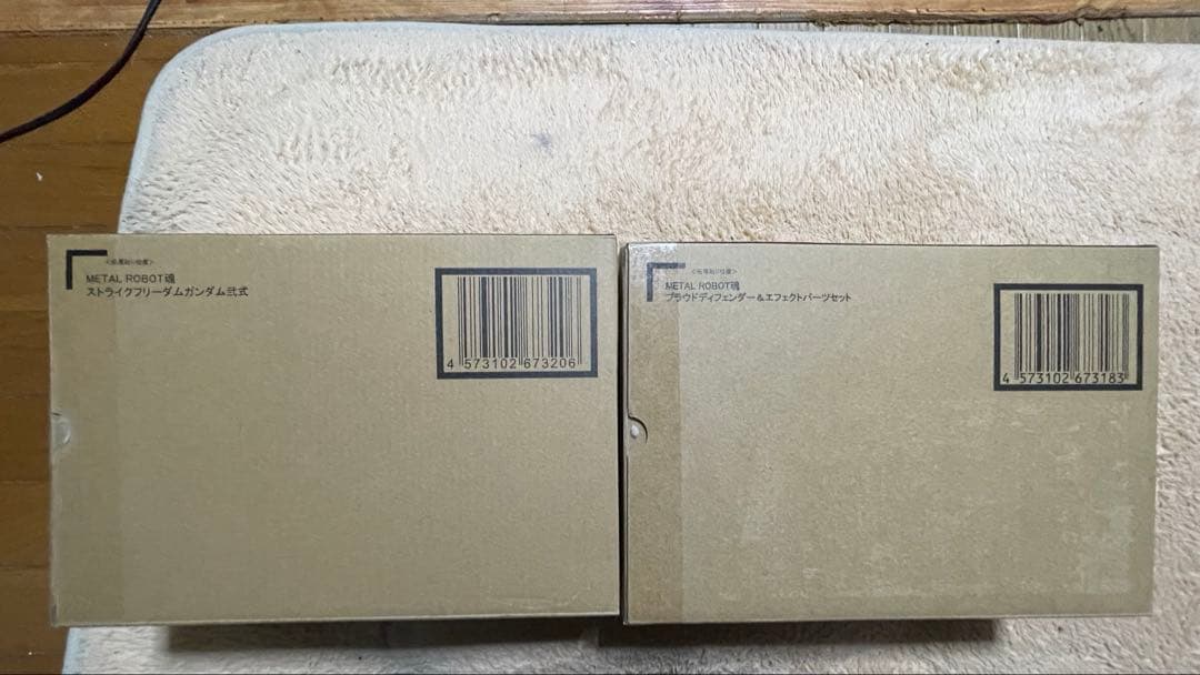 L ROBOT ストライクフリーダム二式 & プラウドディフェンダー